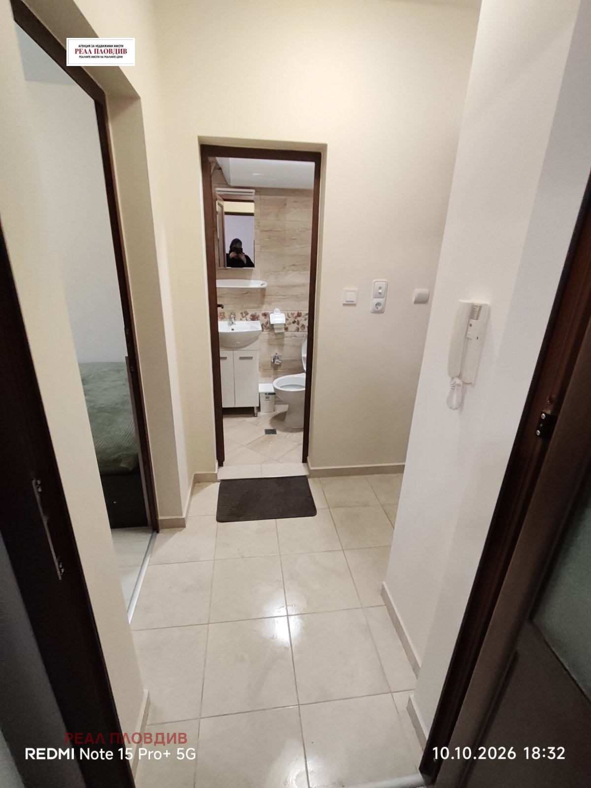 ���� ��� ���� 2-����� | Imot.bg � ����������� 4