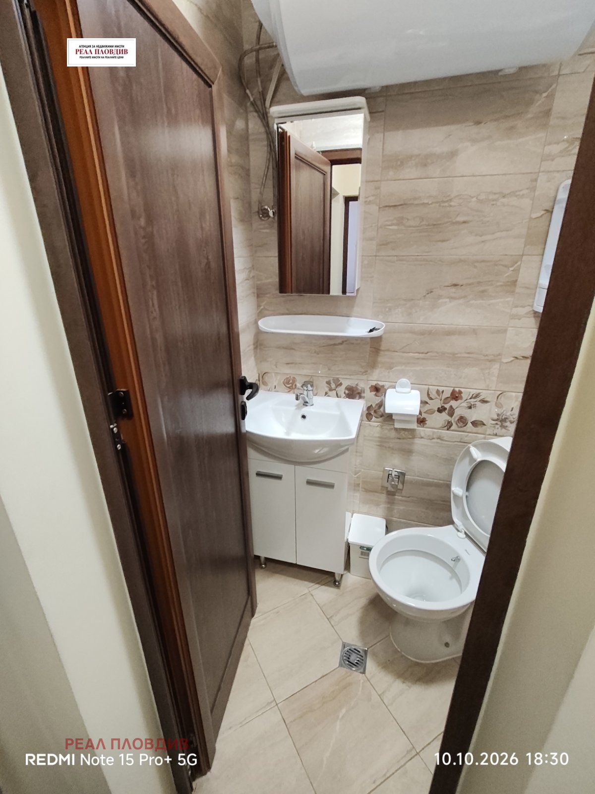 ���� ��� ���� 2-����� | Imot.bg � ����������� 6