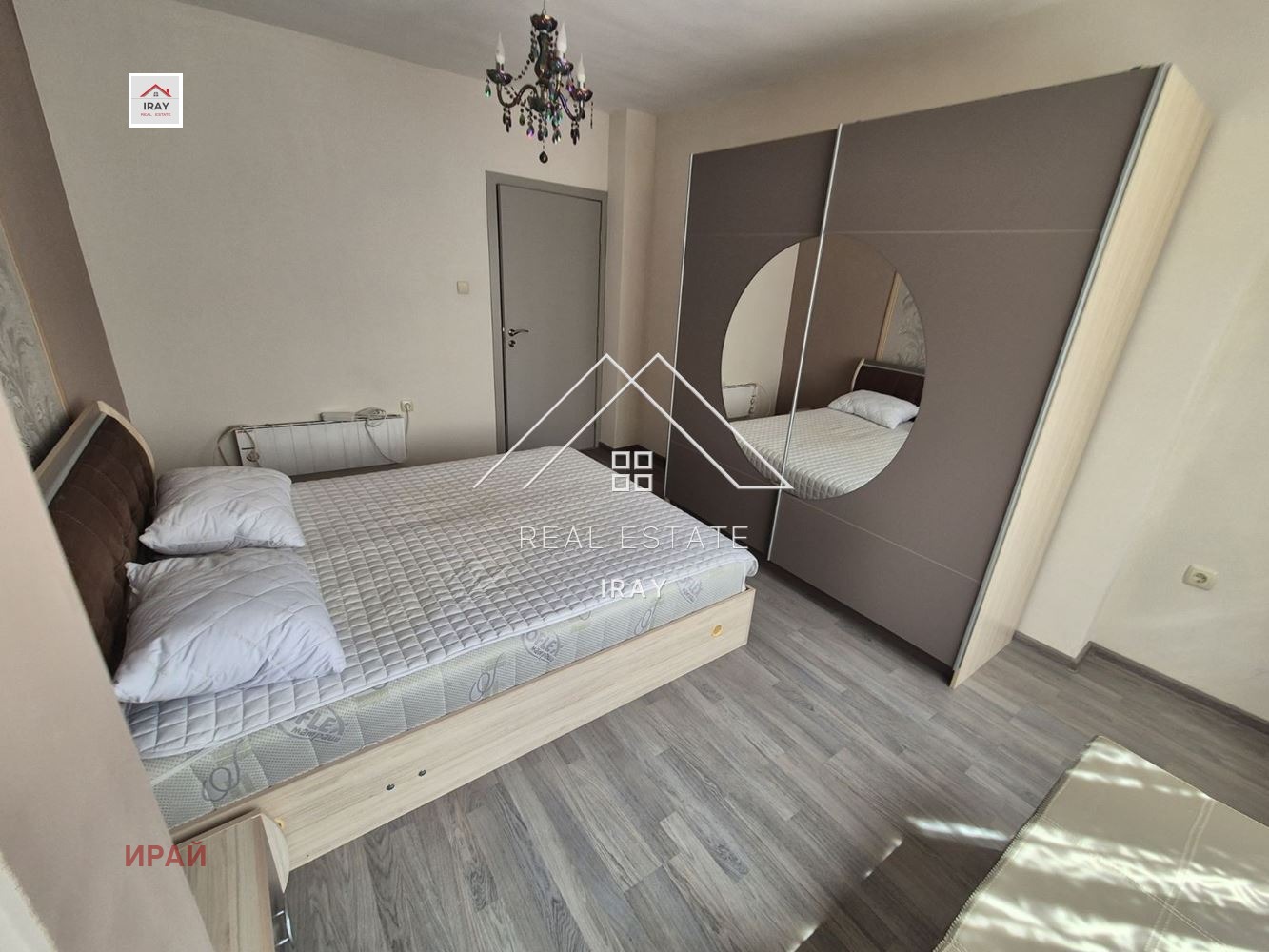 ���� ��� ���� 3-����� | Imot.bg � ����������� 6