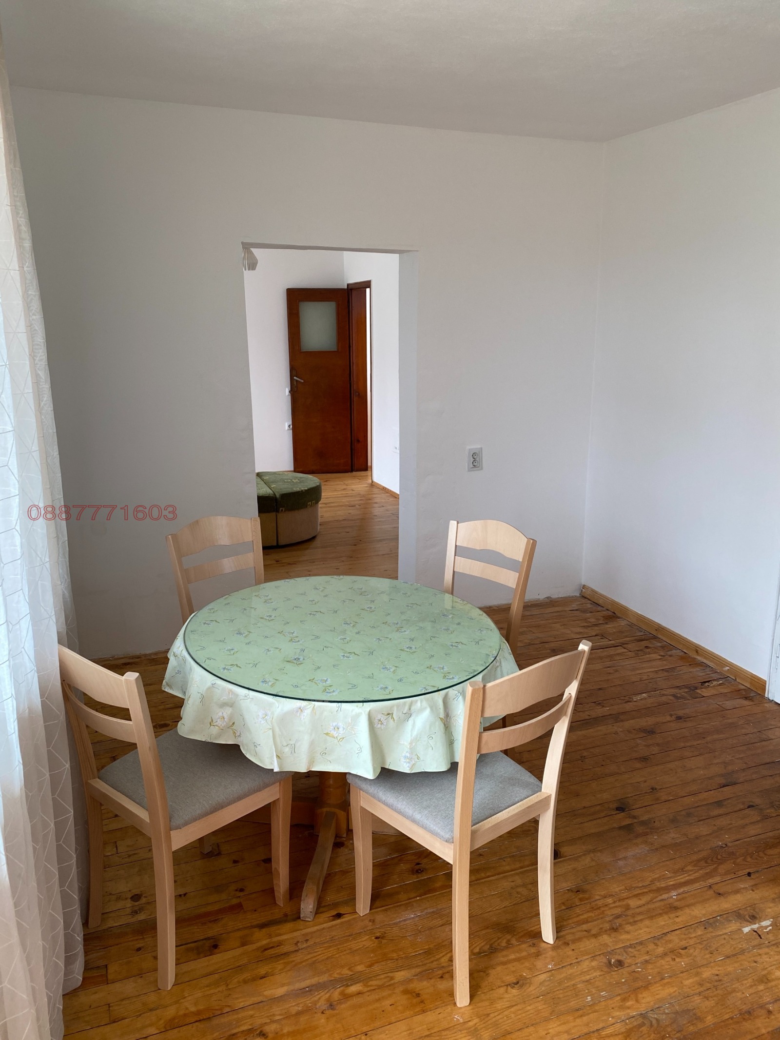 ���� ��� ���� ���� | Imot.bg � ����������� 7