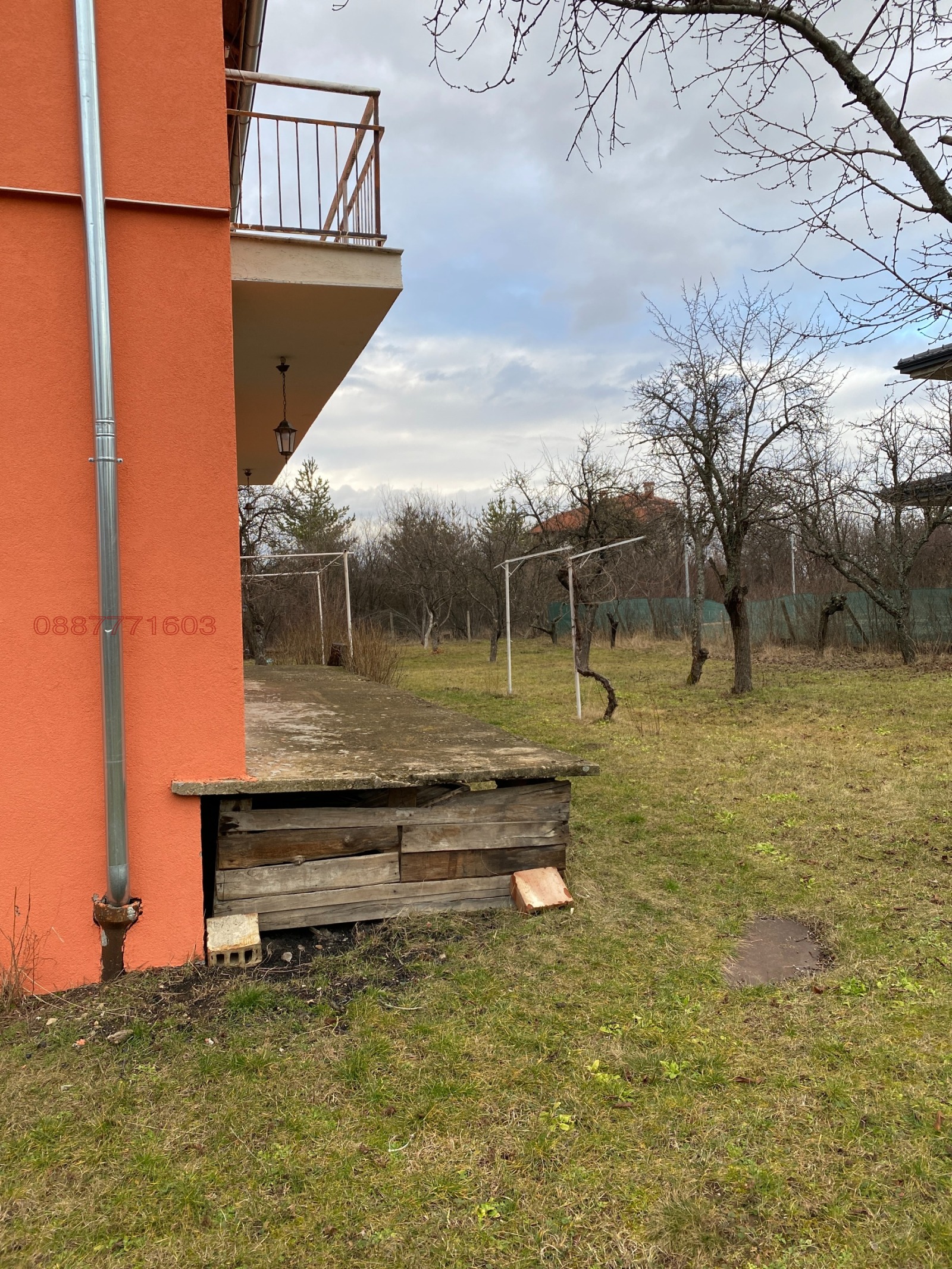 ���� ��� ���� ���� | Imot.bg � ����������� 6