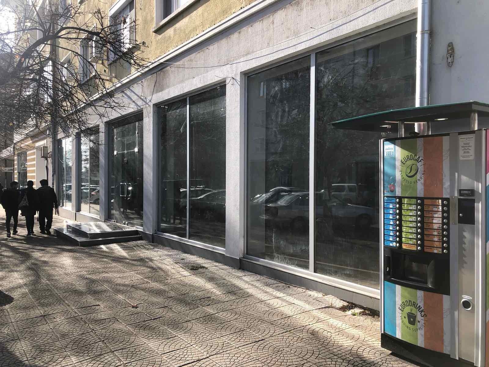 ���� ��� ���� ������� | Imot.bg � ����������� 4