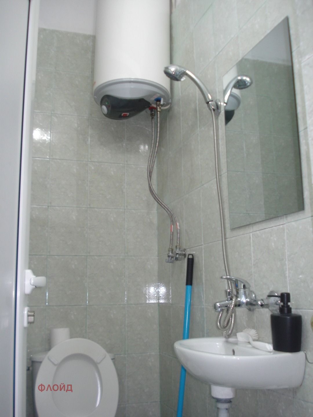 ���� ��� ���� ������� | Imot.bg � ����������� 16