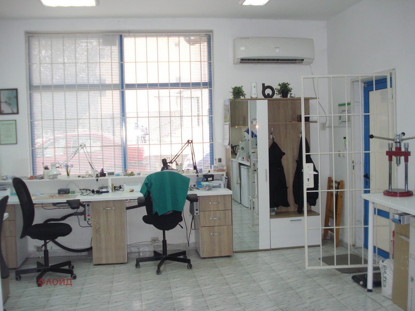 ���� ��� ���� ������� | Imot.bg � ����������� 13