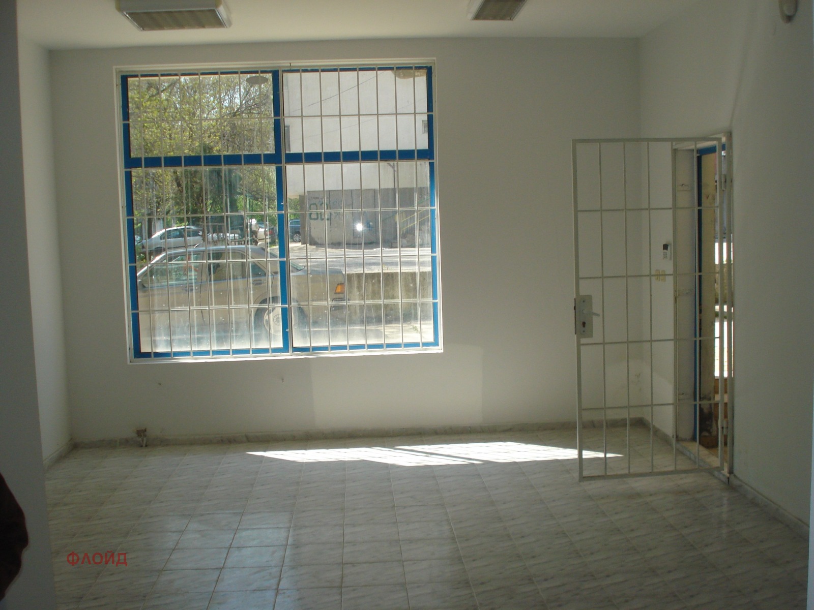 ���� ��� ���� ������� | Imot.bg � ����������� 4