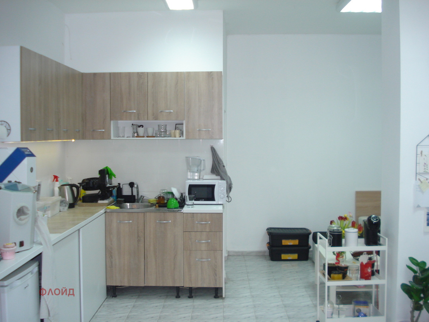 ���� ��� ���� ������� | Imot.bg � ����������� 15