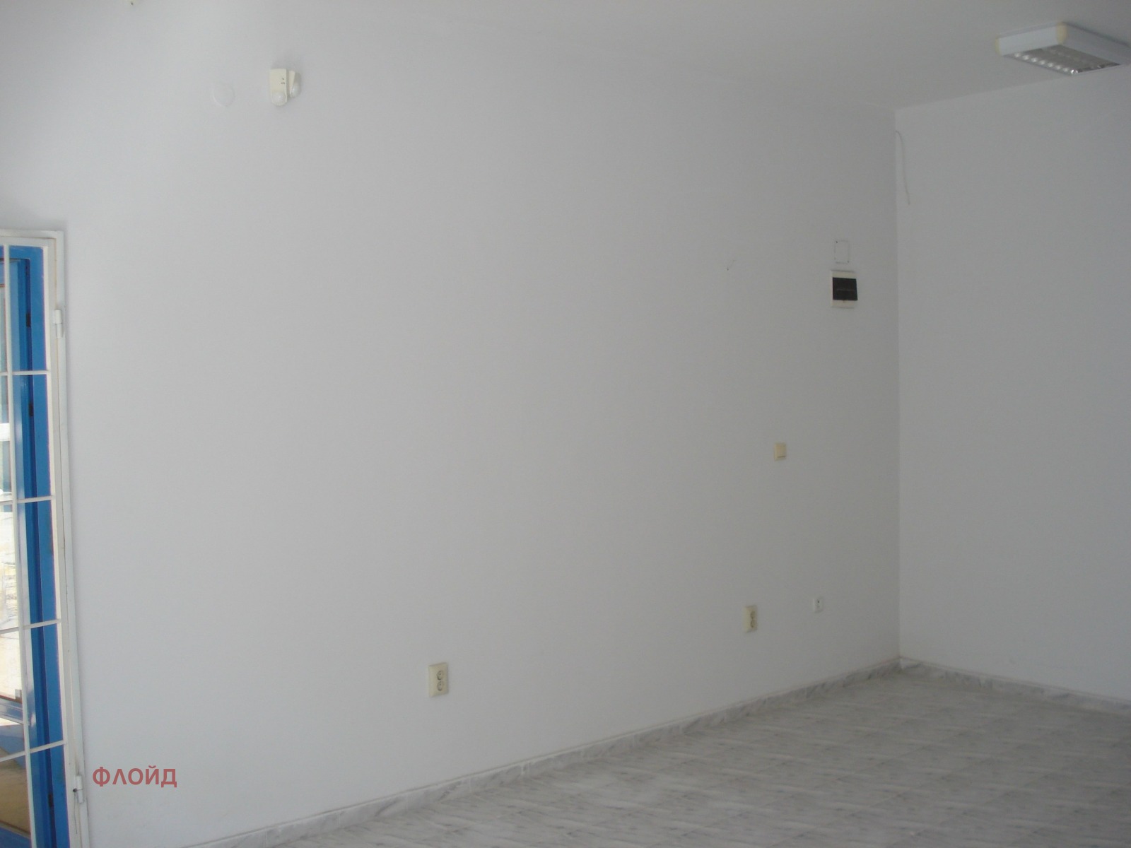 ���� ��� ���� ������� | Imot.bg � ����������� 10