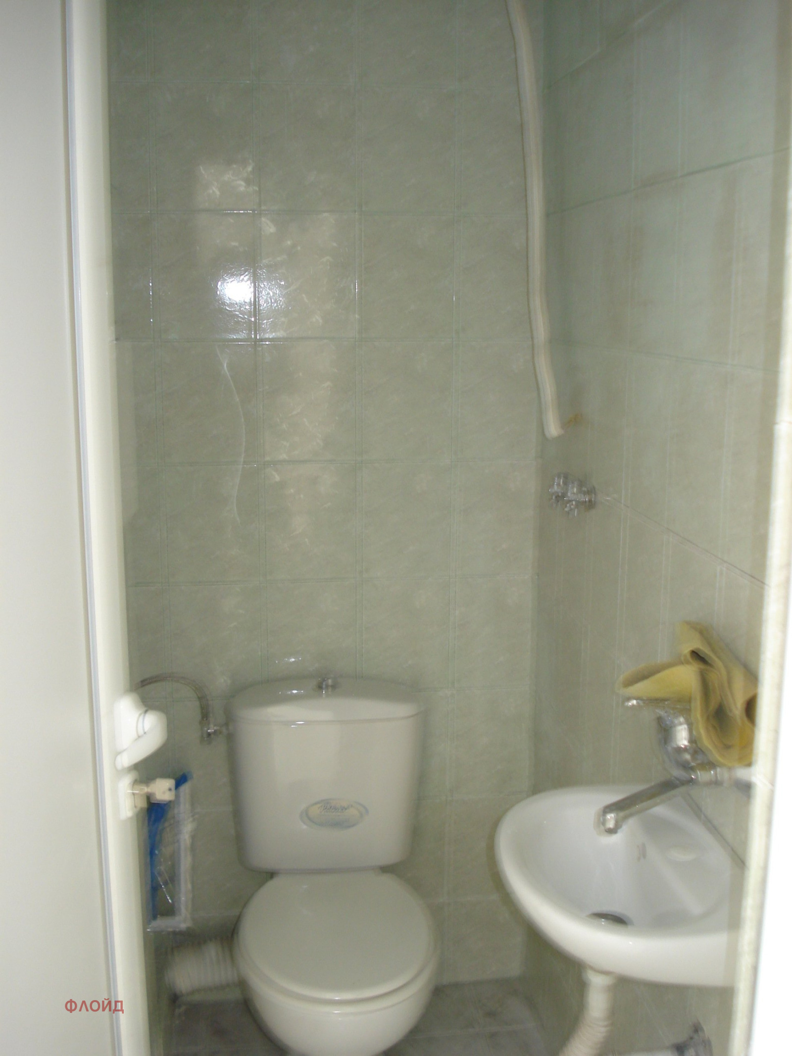 ���� ��� ���� ������� | Imot.bg � ����������� 12