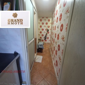 ���� ��� ���� 2-����� | Imot.bg � ����� ������ 9