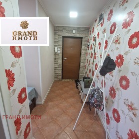 ���� ��� ���� 2-����� | Imot.bg � ����� ������ 5