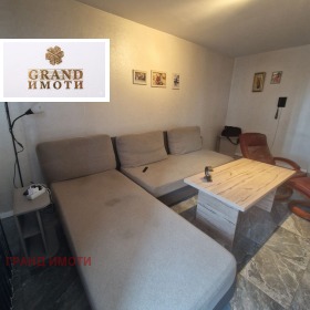 ���� ��� ���� 2-����� | Imot.bg � ����� ������ 3