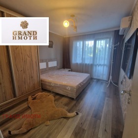 ���� ��� ���� 2-����� | Imot.bg � ����� ������ 7