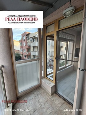 ���� ��� ���� 2-����� | Imot.bg � ����� ������ 11