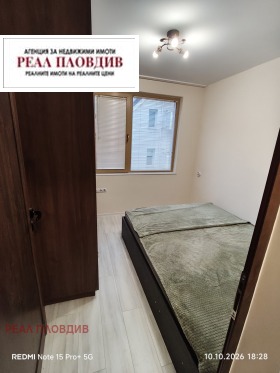 ���� ��� ���� 2-����� | Imot.bg � ����� ������ 7