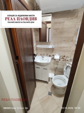 ���� ��� ���� 2-����� | Imot.bg � ����� ������ 6
