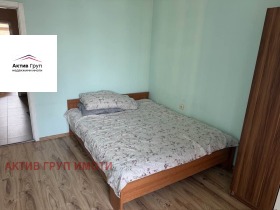 ���� ��� ���� 4-����� | Imot.bg � ����� ������ 9