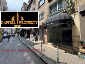 Butikk Tsentar, Sofia