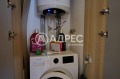 Под наем 3-СТАЕН, град София, Център • 800 € • 71982085 — Holmes.bg
