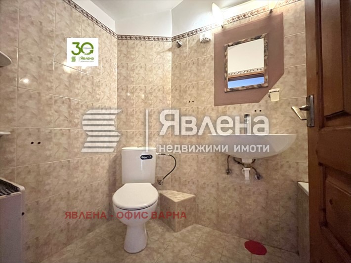 ���� ��� ���� 3-����� | Imot.bg � ����������� 12