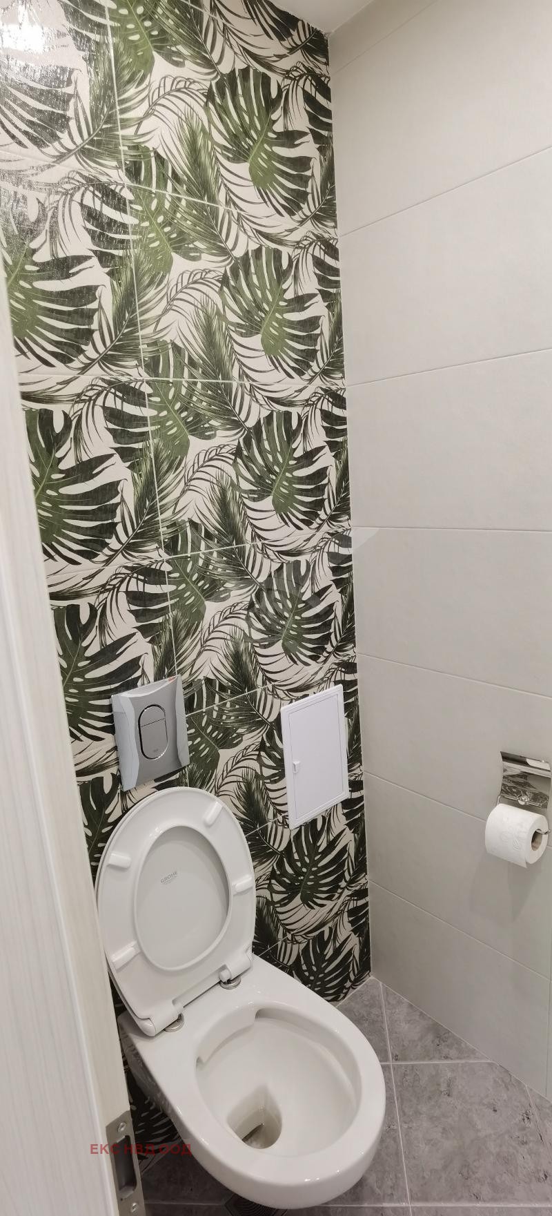 ���� ��� ���� ���� | Imot.bg � ����������� 7