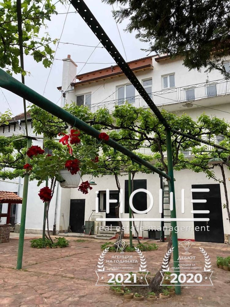 ���� ��� ���� ��������� | Imot.bg � ����������� 7
