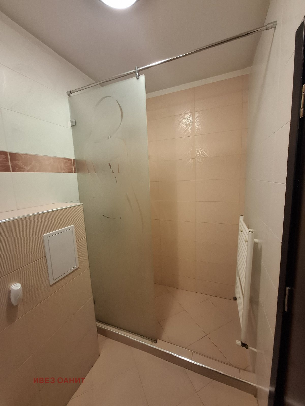 ���� ��� ���� 2-����� | Imot.bg � ����������� 13