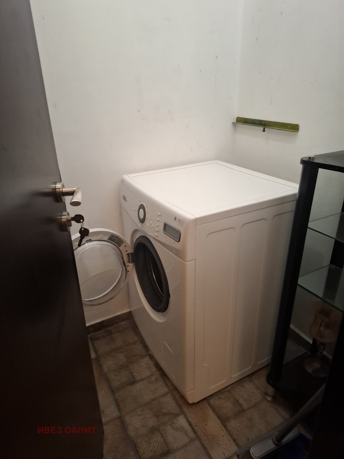 ���� ��� ���� 2-����� | Imot.bg � ����������� 15