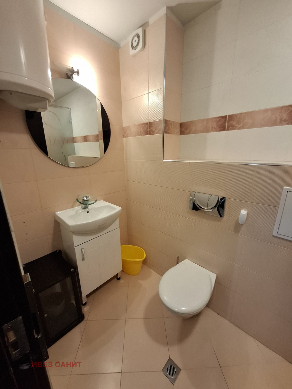 ���� ��� ���� 2-����� | Imot.bg � ����������� 10