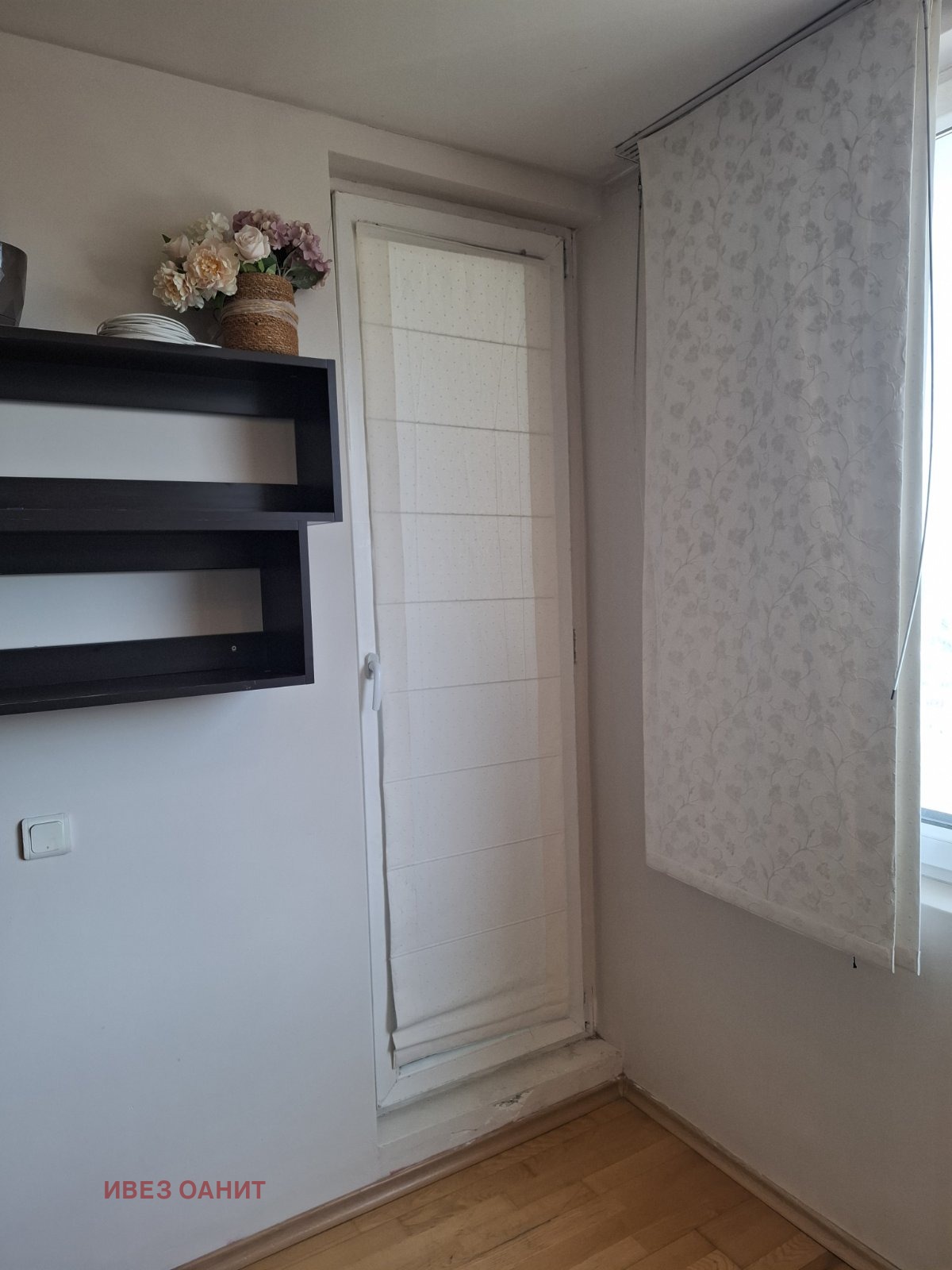 ���� ��� ���� 2-����� | Imot.bg � ����������� 8