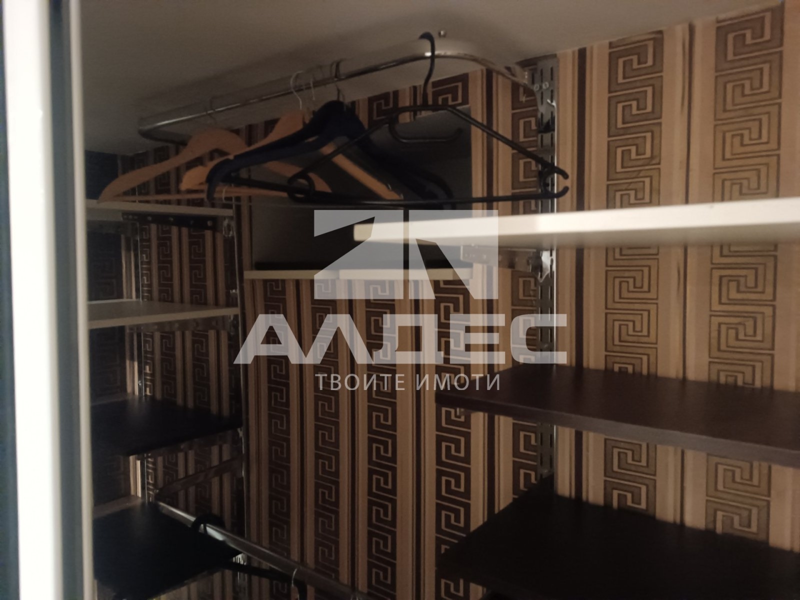 ���� ��� ���� 2-����� | Imot.bg � ����������� 14