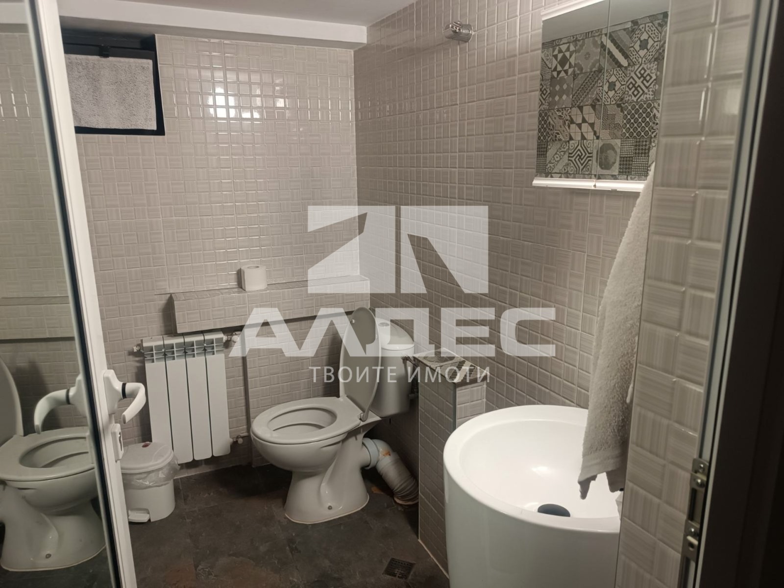 ���� ��� ���� 2-����� | Imot.bg � ����������� 15