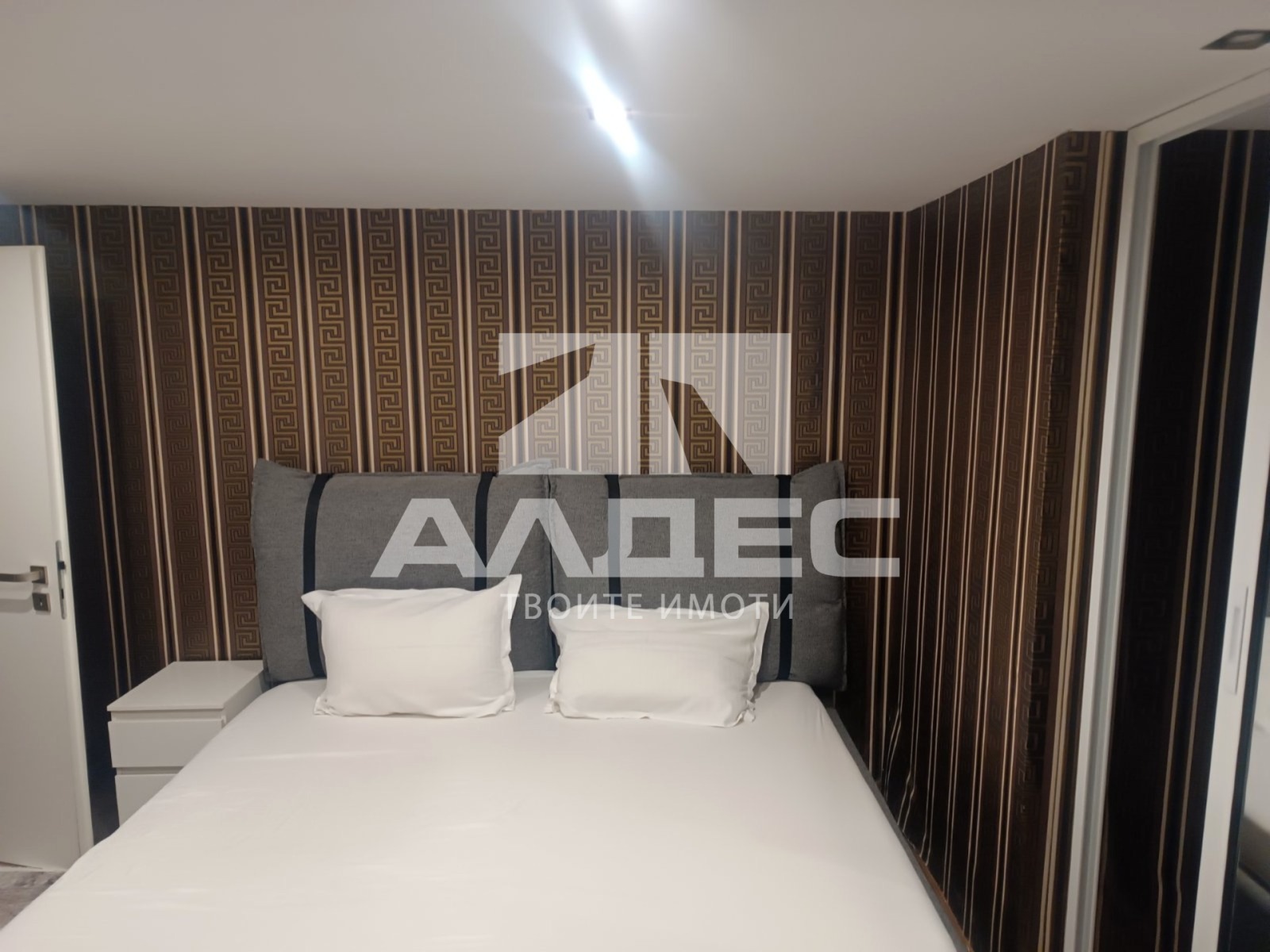 ���� ��� ���� 2-����� | Imot.bg � ����������� 11