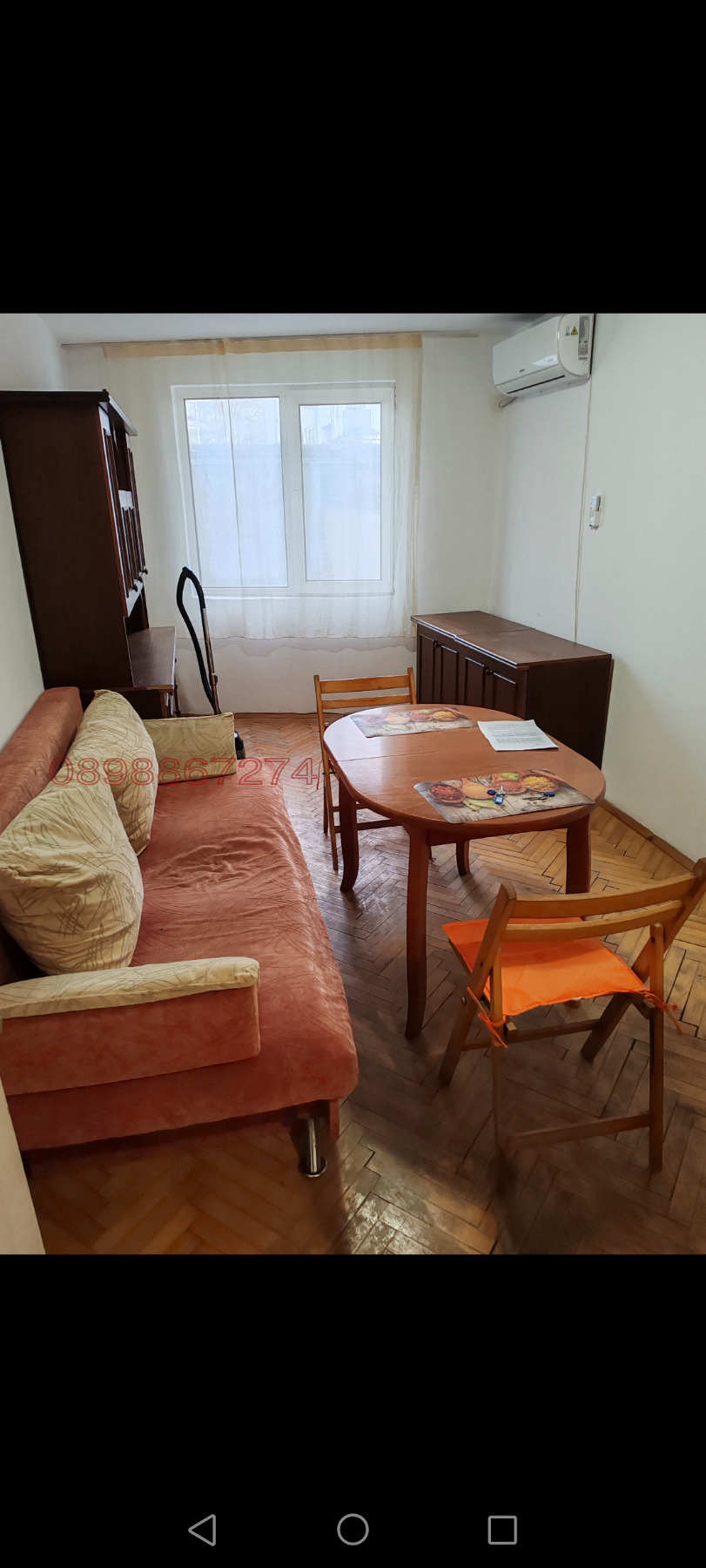 ���� ��� ���� 3-����� | Imot.bg � ����������� 5