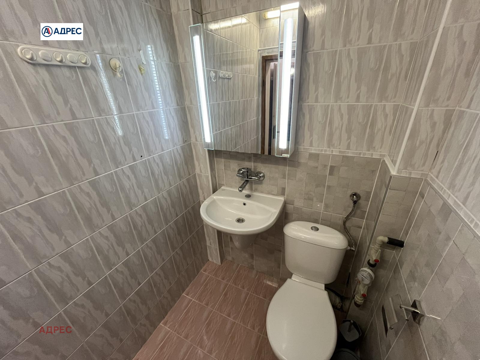 ���� ��� ���� 3-����� | Imot.bg � ����������� 13