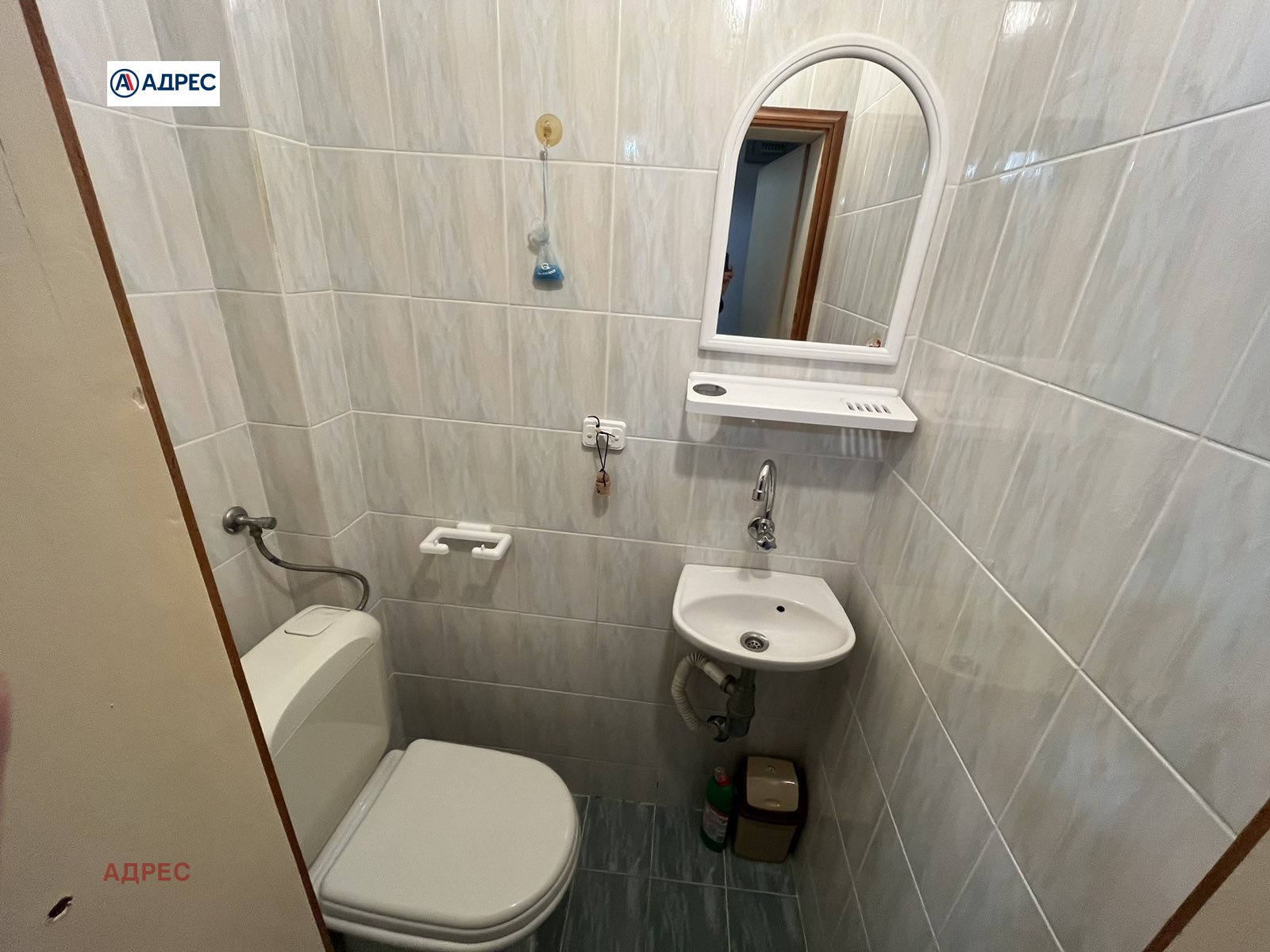 ���� ��� ���� 3-����� | Imot.bg � ����������� 14