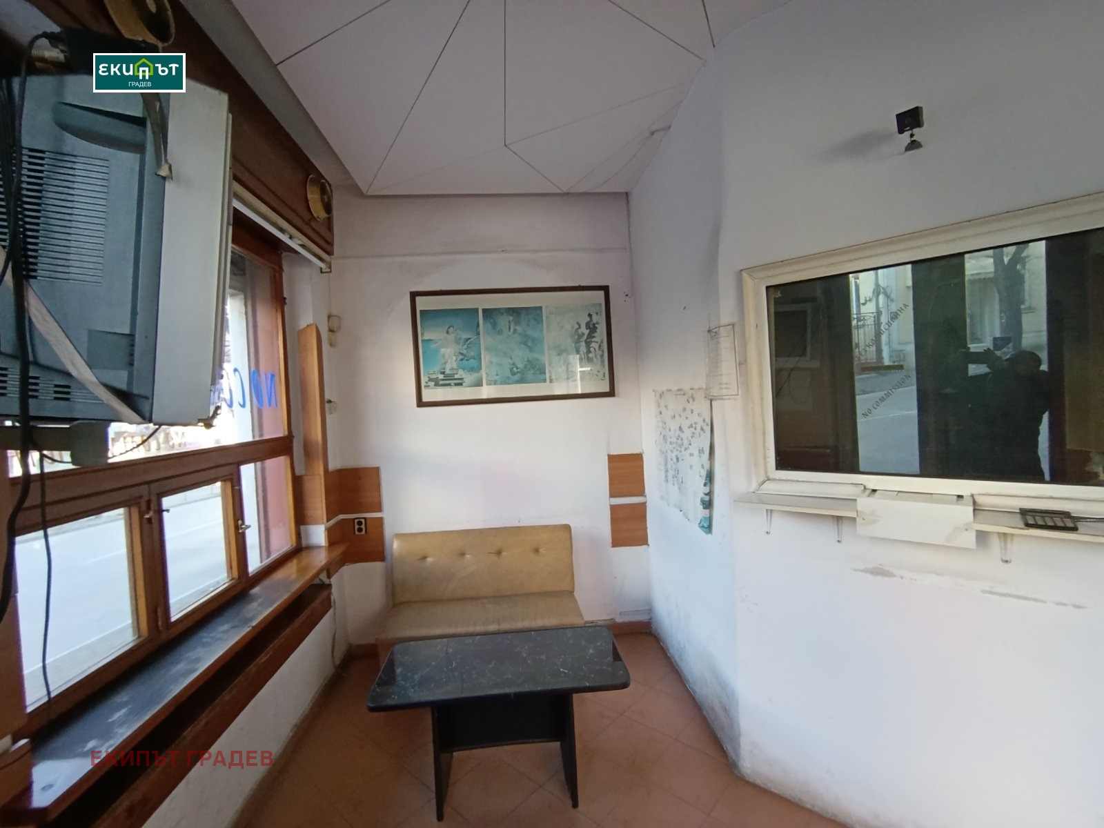 ���� ��� ���� ������� | Imot.bg � ����������� 1