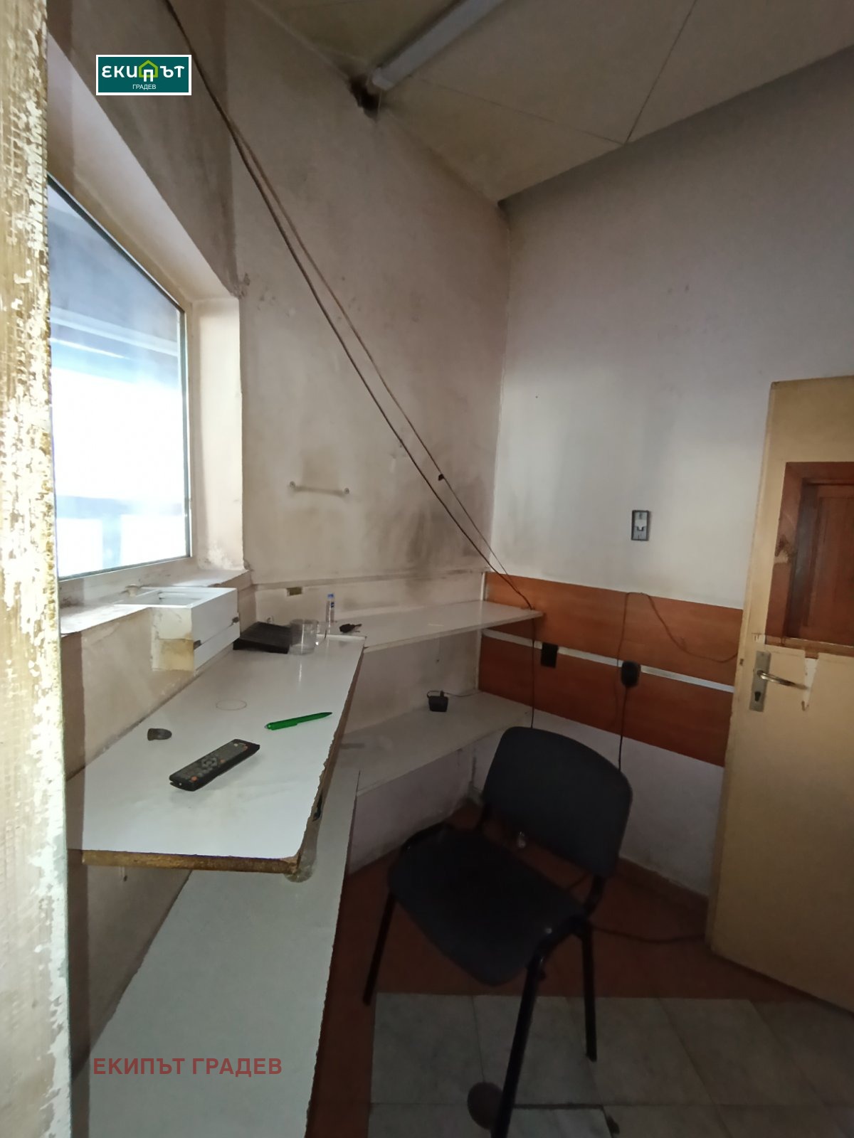 ���� ��� ���� ������� | Imot.bg � ����������� 4