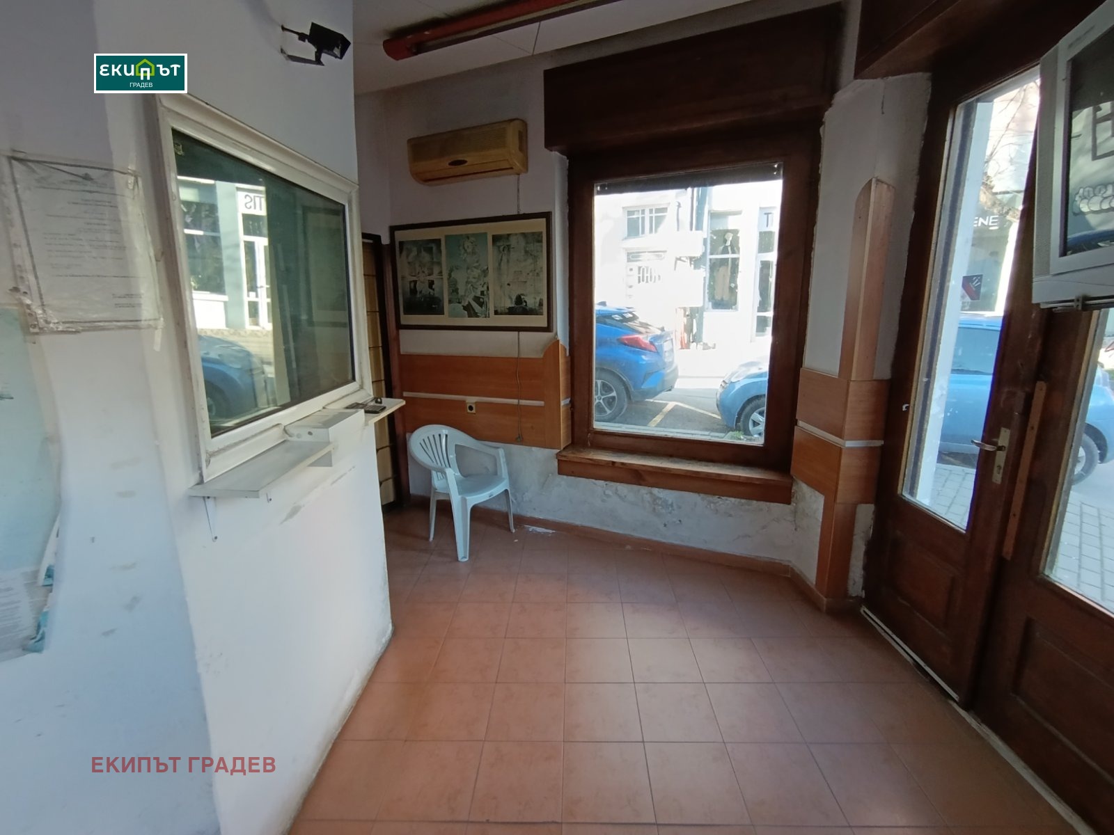 ���� ��� ���� ������� | Imot.bg � ����������� 2