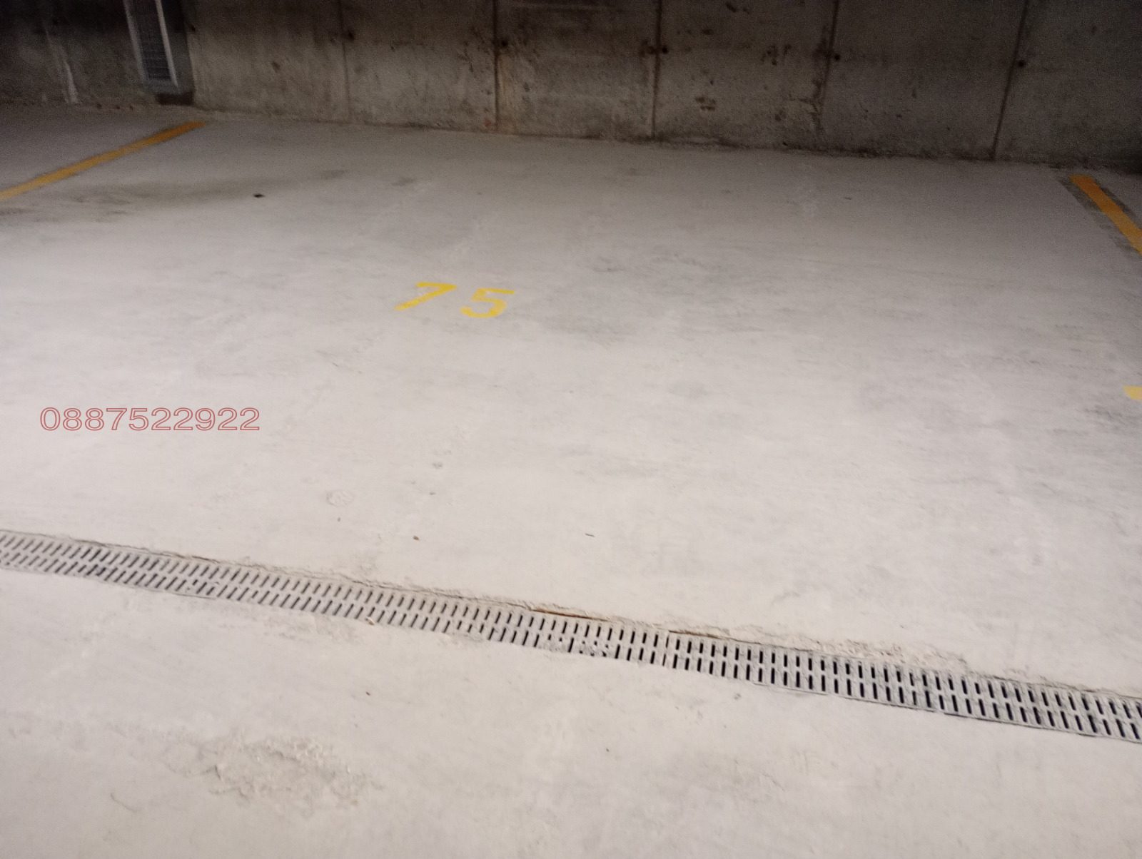 ���� ��� ���� ���������� | Imot.bg � ����������� 1