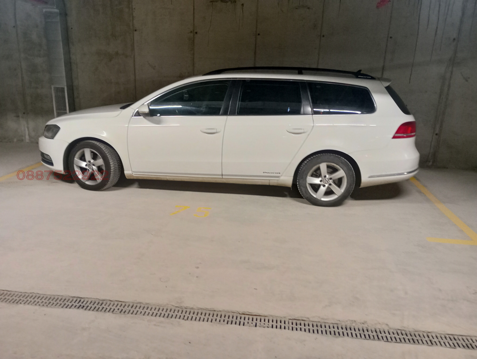 ���� ��� ���� ���������� | Imot.bg � ����������� 3