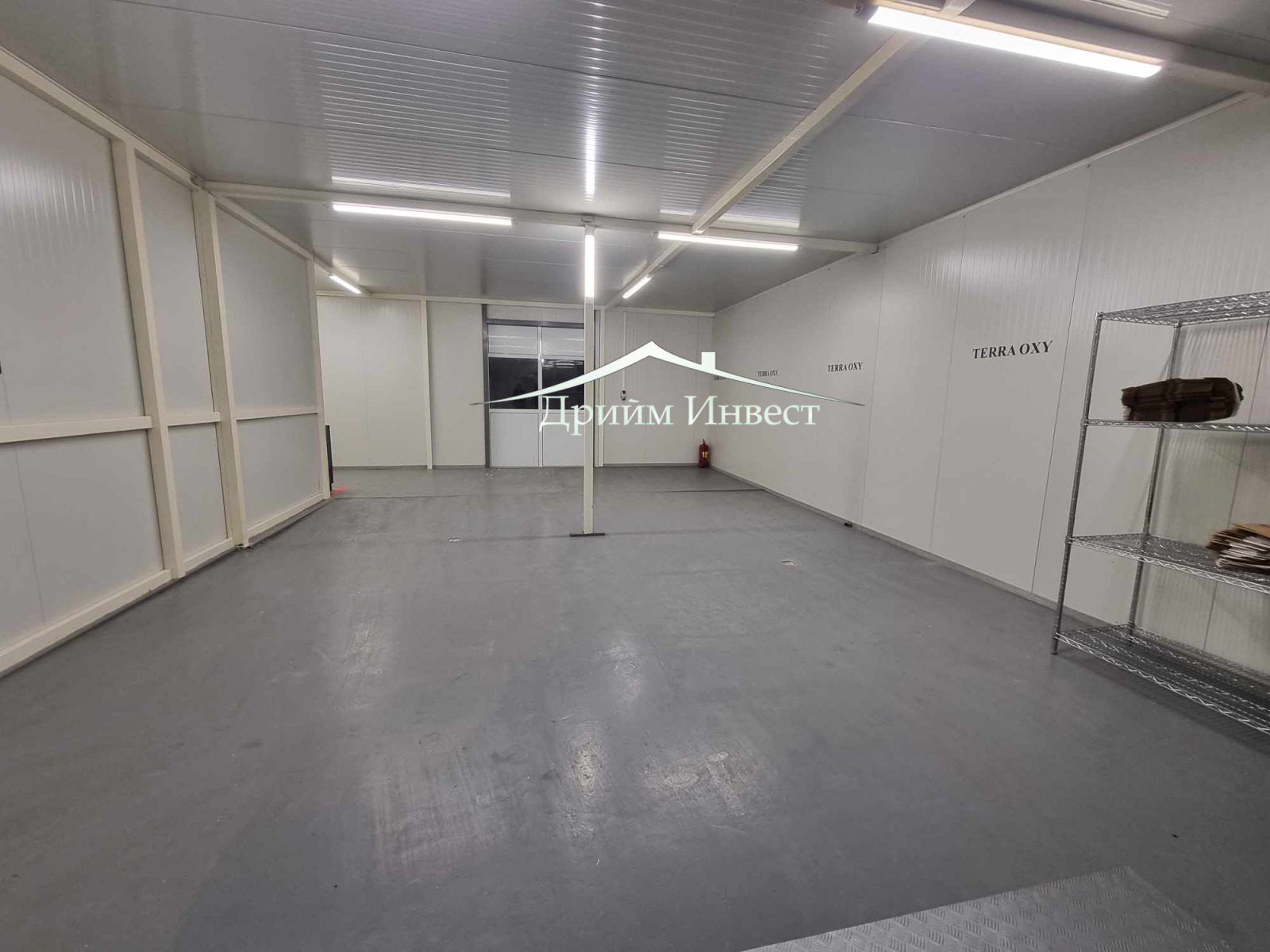 ���� ��� ���� ����. ��������� | Imot.bg � ����������� 5