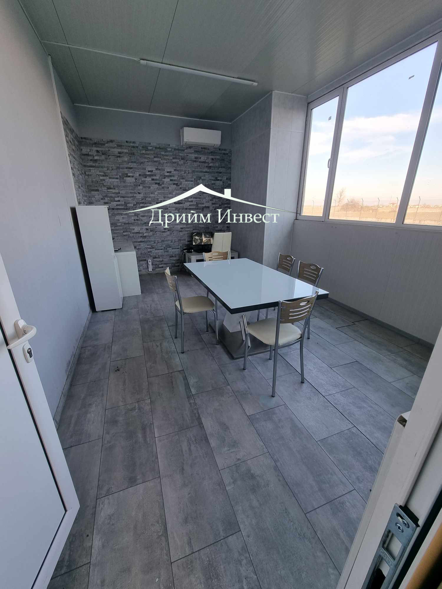 ���� ��� ���� ����. ��������� | Imot.bg � ����������� 2