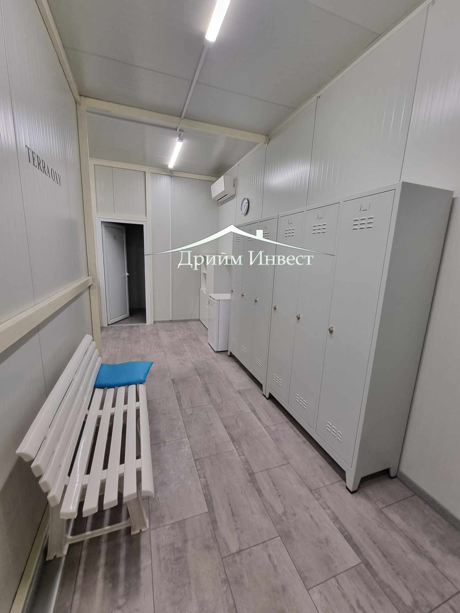 ���� ��� ���� ����. ��������� | Imot.bg � ����������� 3