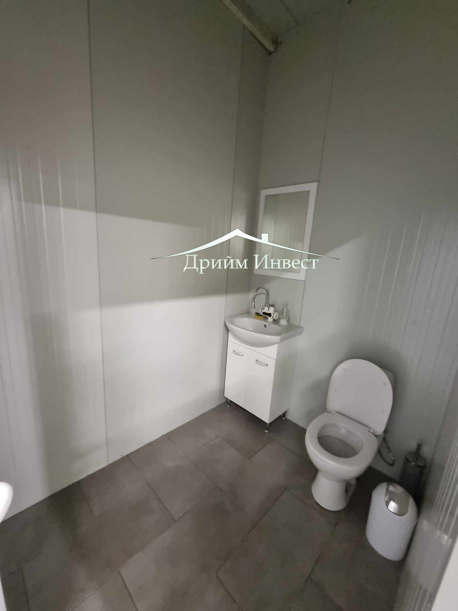 ���� ��� ���� ����. ��������� | Imot.bg � ����������� 8