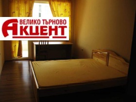 2-стаен град Велико Търново, Колю Фичето 1