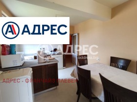 1 bedroom Storgoziya, Pleven 2