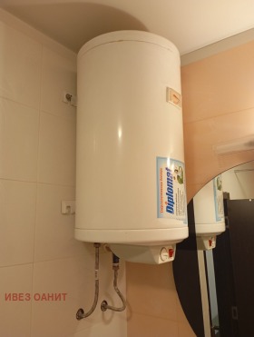 ���� ��� ���� 2-����� | Imot.bg � ����� ������ 14