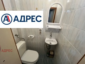 ���� ��� ���� 3-����� | Imot.bg � ����� ������ 14