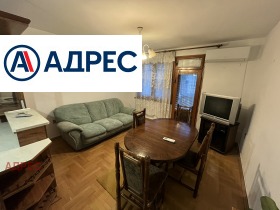 ���� ��� ���� 3-����� | Imot.bg � ����� ������ 2