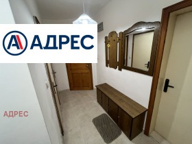 ���� ��� ���� 3-����� | Imot.bg � ����� ������ 11